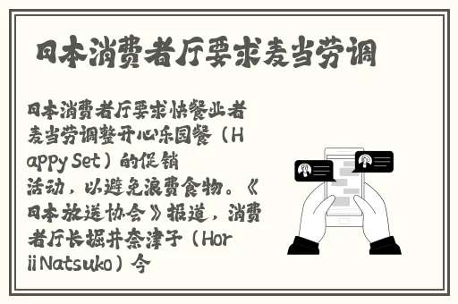 30分钟一清二楚打扑克